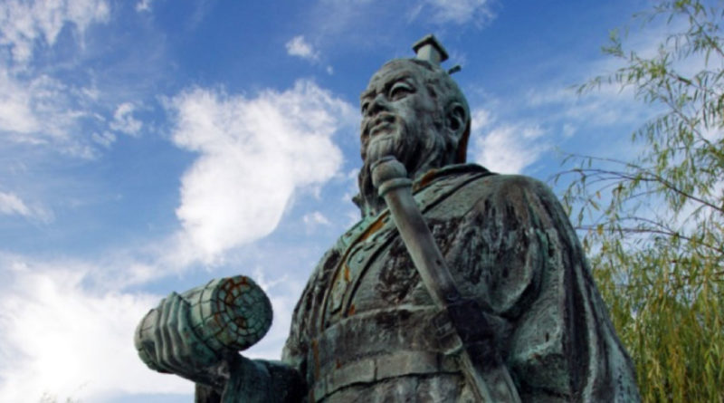 sun tzu
